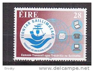 Q0963 - IRLANDE IRELAND Yv N°790 ** COMMERCE - Unused Stamps