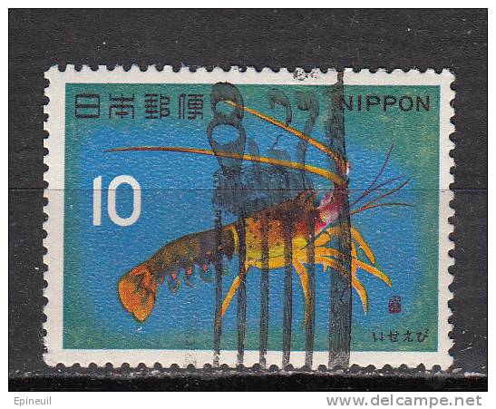 JAPON ° YT N°  822 - Used Stamps