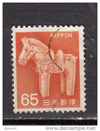 JAPON ° YT N°  842 - Used Stamps