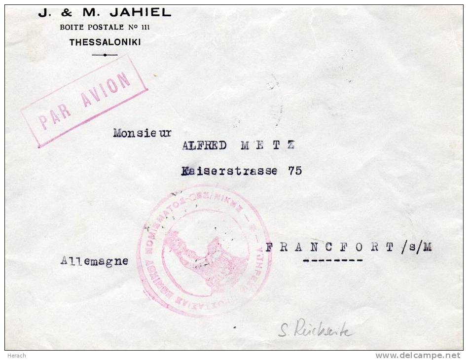 GRECE LETTRE POUR L'ALLEMAGNE 1938 - Lettres & Documents