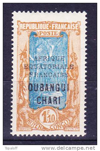 OUBANGUI N°79 Neuf Charniere - Unused Stamps