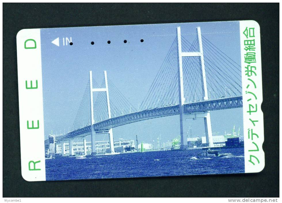 JAPAN - Magnetic Phonecard (110-011) As Scan - Japan