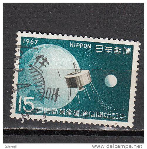 JAPON ° YT N° 862 - Used Stamps