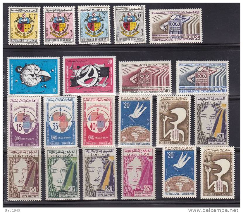 TUNESIEN TUNISIENNE Mixed Set Of 21 Stamps Mint  (A038) - Tunesien (1956-...)