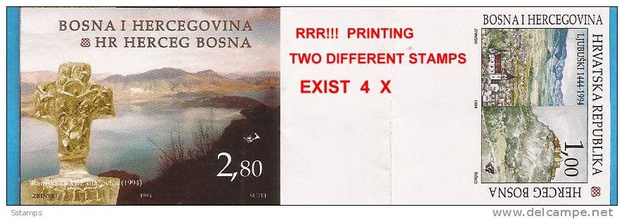 1994 X 13,19 BOSNIA CROATIAN PART MOSTAR RR ! First Print. Error Correction TWO STAMPS  Museum Piece BIG RARITY ONLY 4 P - Fehldrucke