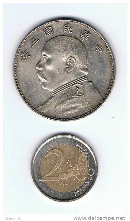 CHINA - Reproduccion 1 Dolar  1914 Yuan Shih - Kai - China
