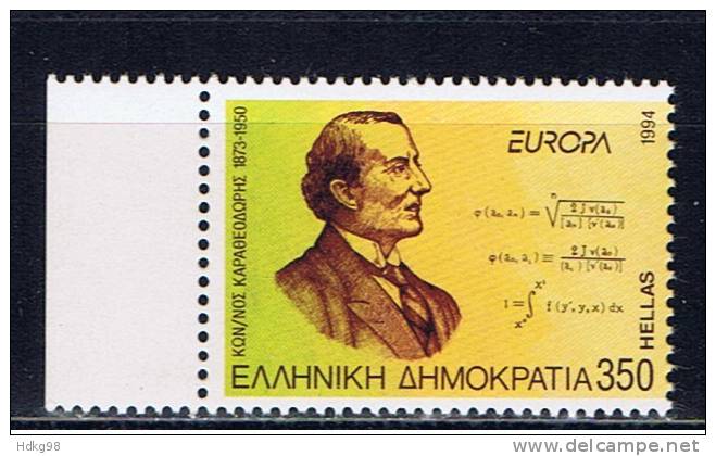 GR Griechenland 1994 Mi 1848 A Mnh EUROPA - Neufs