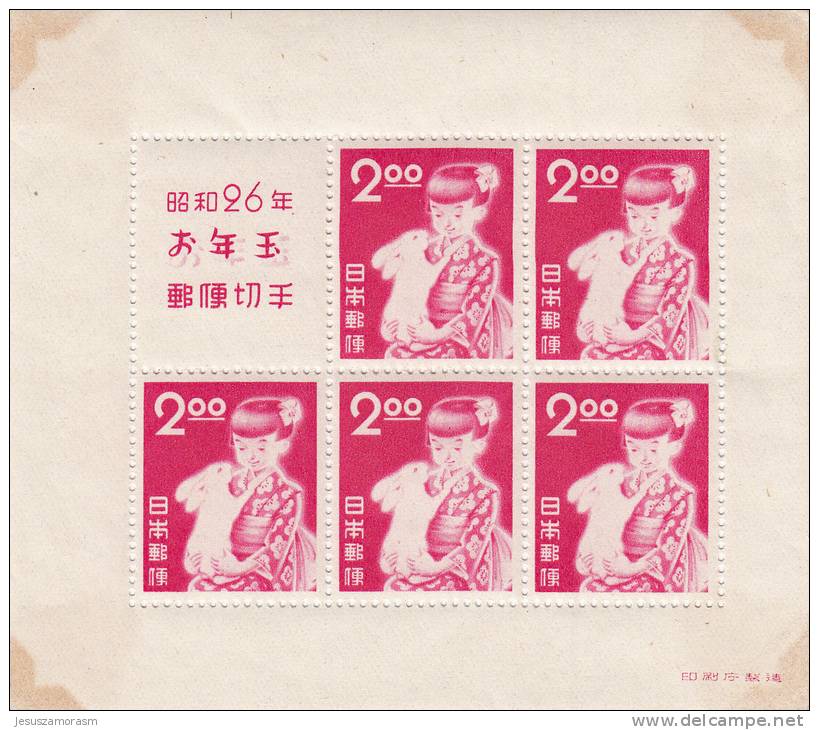 Japon Hb 28A - Blocks & Sheetlets