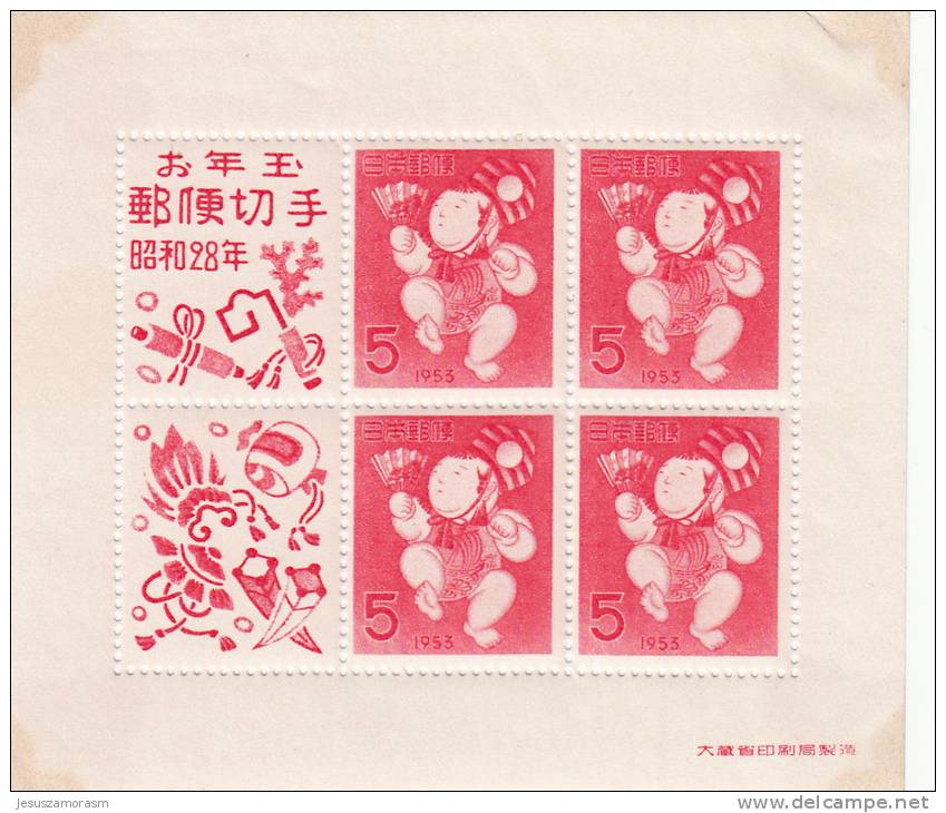 Japon Hb 36A - Blocks & Sheetlets