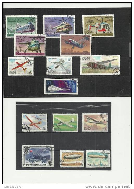 URSS  1980-1982-1983-1984-1991  AVIATION - 15 STAMPS USED / NH :5 OF 1980 HELICOPTERS OF 1-2-3-6-32 K ;3 OF 1982 PLANES - Abarten & Kuriositäten