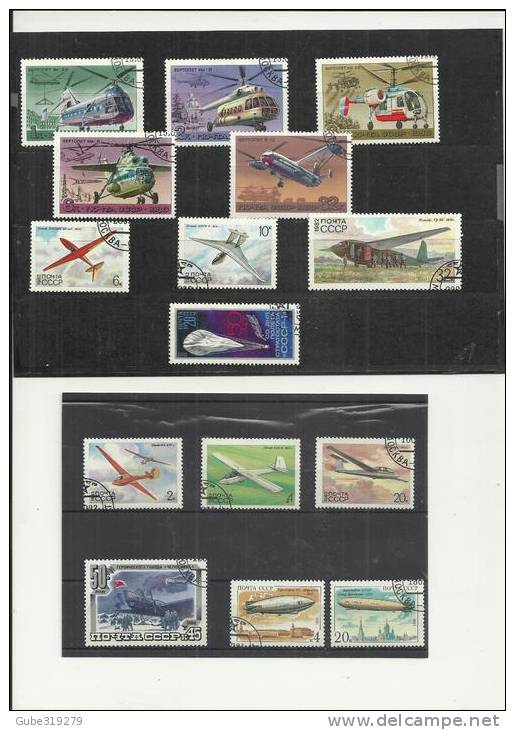 URSS  1980-1982-1983-1984-1991  AVIATION - 15 STAMPS USED / NH :5 OF 1980 HELICOPTERS OF 1-2-3-6-32 K ;3 OF 1982 PLANES - Errors & Oddities