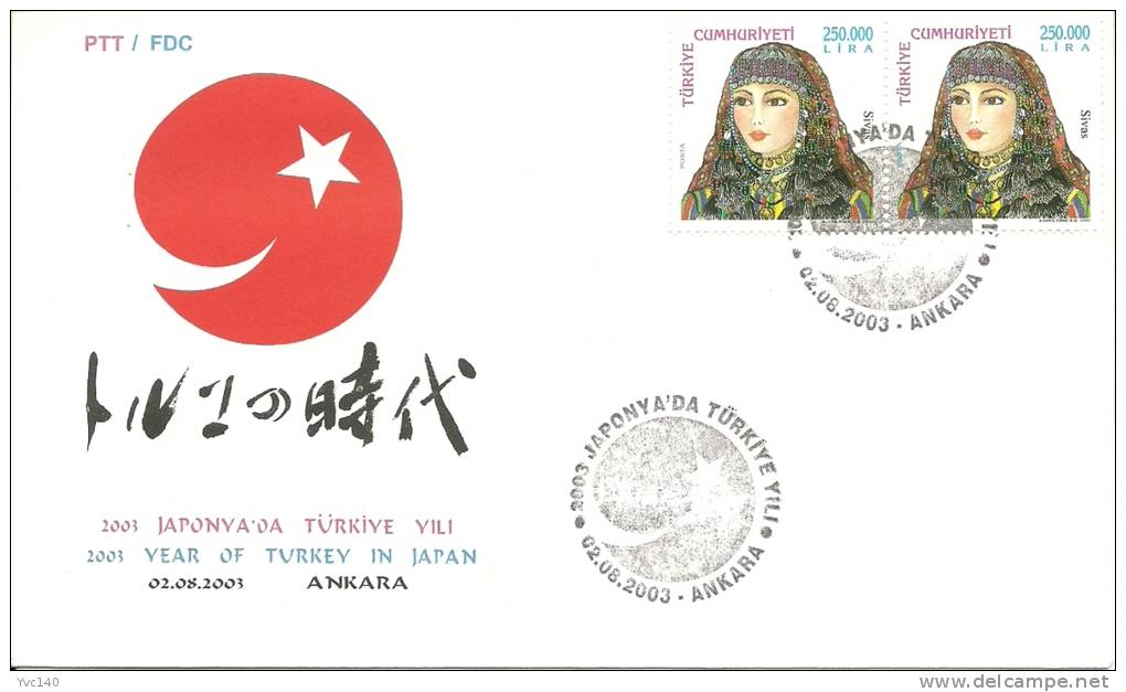 Turkey; Special Postmark 2003 Year Of Turkey In Japan - FDC