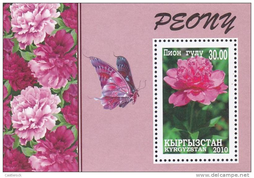 O) 2010 RUSSIA, KYRGYKISTAN -RUSSIA, PEONY AND BUTTERFLY, SOUVENIR MNH - Other & Unclassified