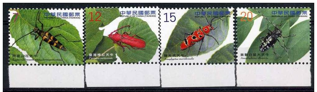 **8** -  TAIWAN (Formosa) 2012 - Coleotteri. Serie Ordinaria - 4 Val. MNH** - Perfetti - Gebraucht