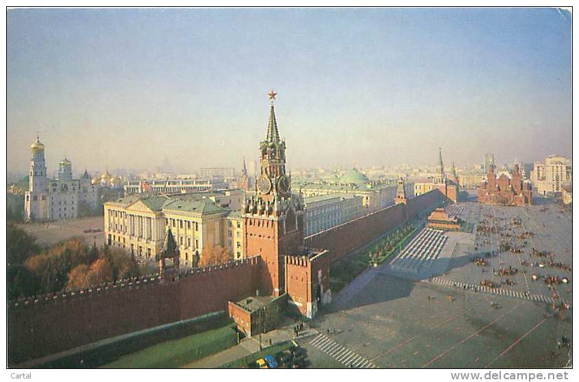 MOSCOW - Red Square (Aurora Art Publishers) - Russie