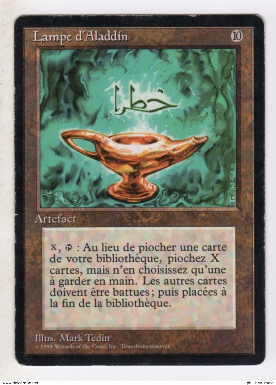 CARTE MAGIC THE GATHERING - 3ème EDITION BORDS NOIRS - LOT 24 CARTES - VOIR PHOTOS ET DESCRIPTIONS