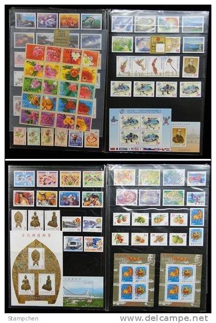 Rep China Taiwan Complete Stamps Year 2001 Without Album - Años Completos