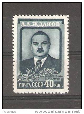 Russia 1948, Andrei Zhdanov, Scott # 1251, VF MLH* - Ungebraucht