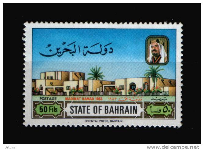 BAHRAIN / MNH / F-VF - Bahrein (1965-...)