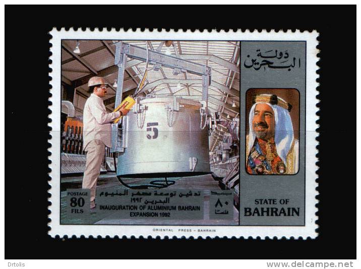 BAHRAIN / MNH / VF - Bahrain (1965-...)