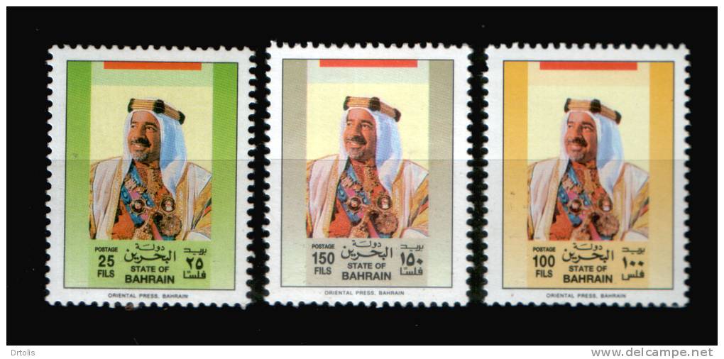BAHRAIN / MNH / F-VF - Bahrein (1965-...)