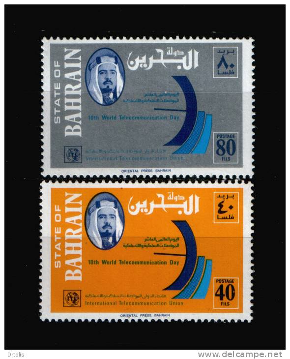 BAHRAIN / ITU / MNH / VF - Bahrain (1965-...)