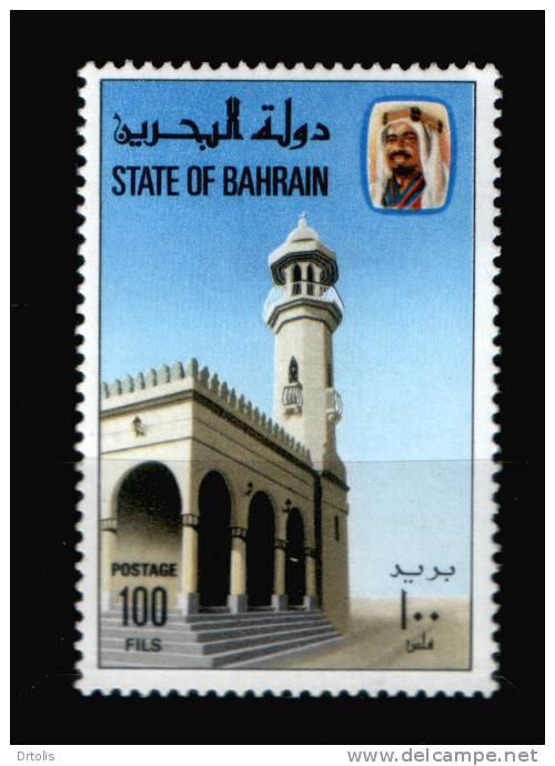 BAHRAIN / ISLAM / MOSQUE / MNH / VF - Bahreïn (1965-...)