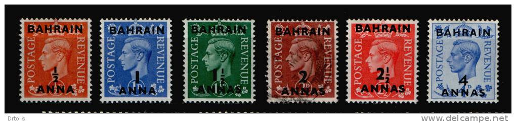 BAHRAIN / 1950 / SG 71-76 / MH ; 2 ANNAS IS USED / VF - Bahrain (1965-...)