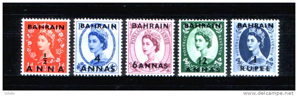 BAHRAIN / 1956-57 / SG 97-101 / MH / VF - Bahrain (1965-...)
