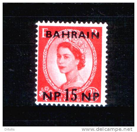 BAHRAIN / 1960 / SG 116 / MH / VF - Bahreïn (1965-...)