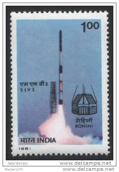 INDIA,1981, SLV-3, Take Off,  Launch Of "SLV 3" With "Rohini" Satellite,  MNH, (**) - Nuovi