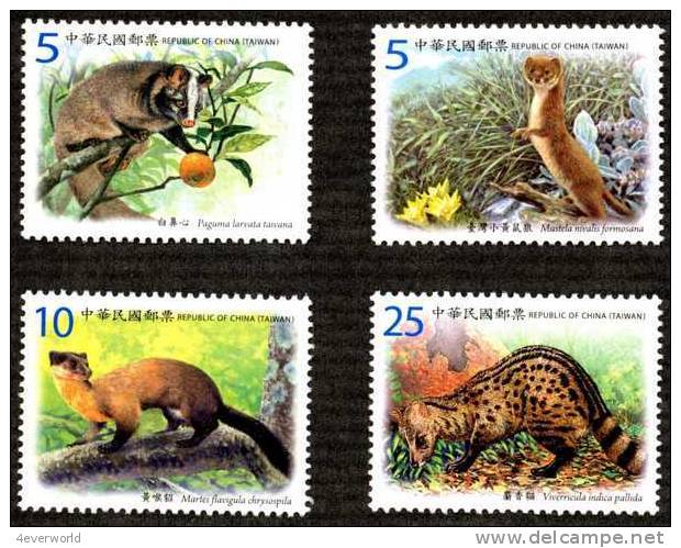 2012 Protected Mammal Species Civet Weasel Leopard Cat Taiwan Stamp MNH - Lots & Serien