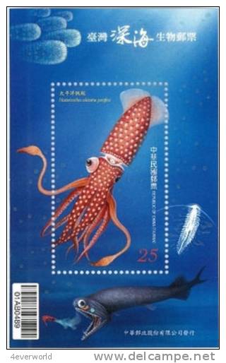 2012 Glow In The Dark Deep-Sea Creatures Fish Marine Life Octopus Taiwan Stamp MNH - Collections, Lots & Séries