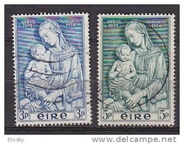 Q0208 - IRLANDE IRELAND Yv N°122/23 - Used Stamps