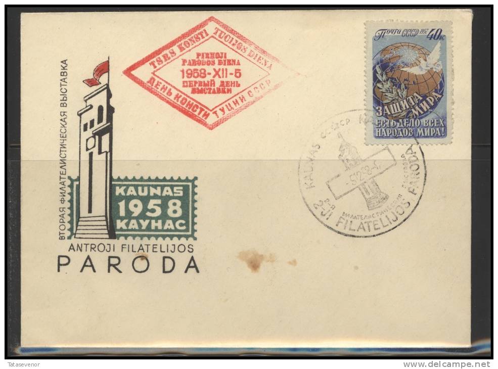 RUSSIA USSR Private Cancellation And Private Cover LITHUANIA KAUNAS-klub-001 - Local & Private