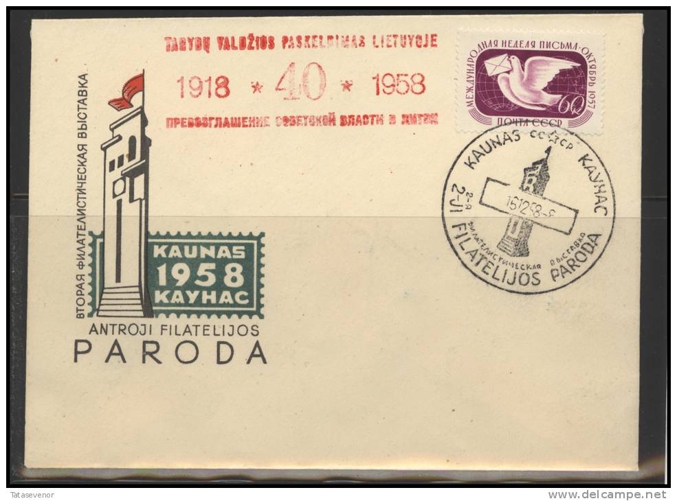 RUSSIA USSR Private Cancellation And Private Cover LITHUANIA KAUNAS-klub-002 - Lokal Und Privat
