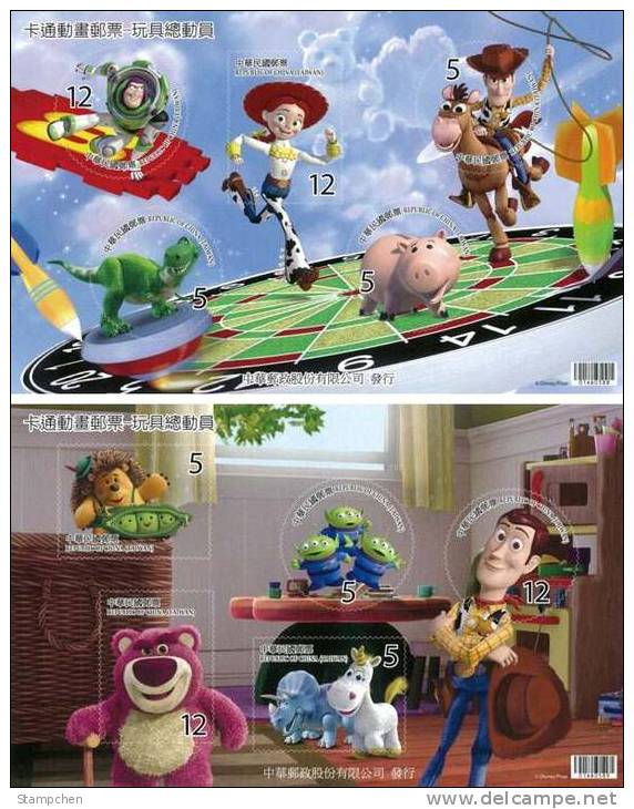 2012 Toy Story Cartoon Stamps S/s Movie Cinema Space Pig Dinosaur Horse Bear Rocket - Unclassified