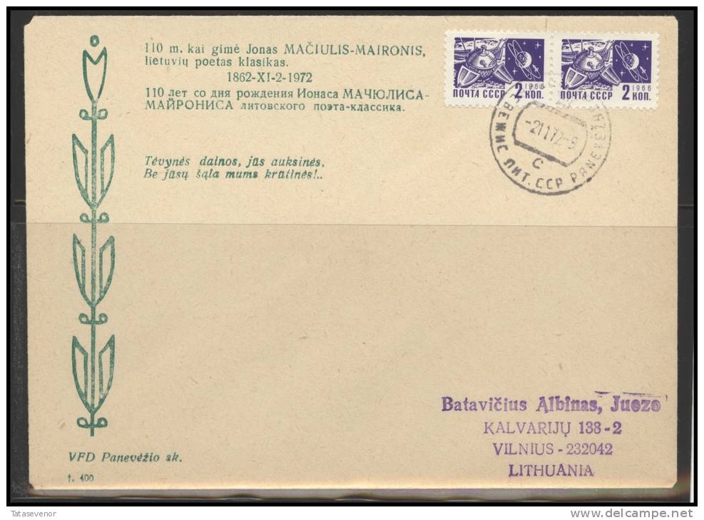 RUSSIA USSR Private Cancellation And Private Overprint LITHUANIA PANEVEZYS PAN-62-V46 Maironis Literature Poet - Locales & Privées