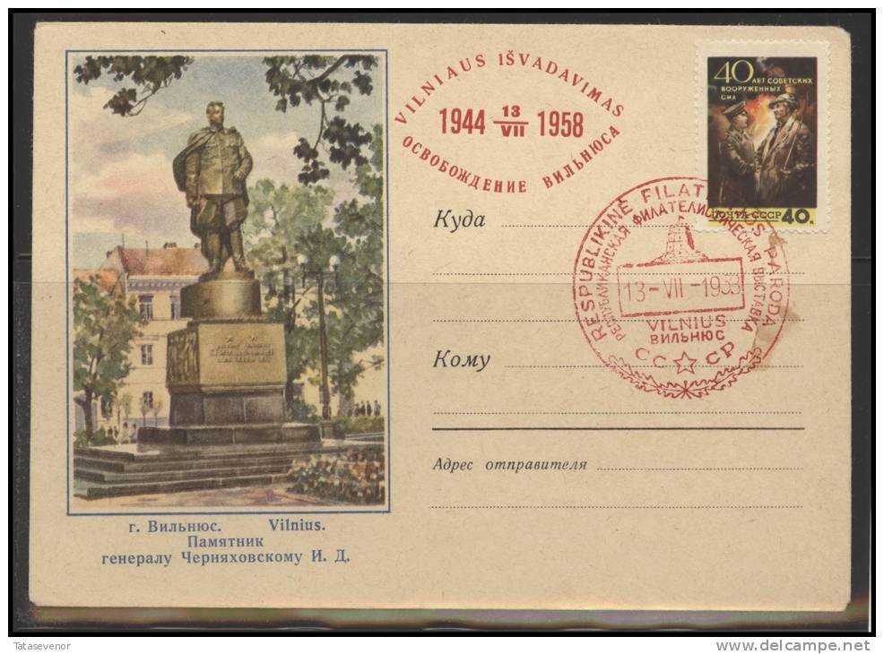 RUSSIA USSR Private Overprint "Vilnius Liberation" LITHUANIA VILNIUS VNO-klub-016 General Cherniakhovsky World War Two - Locales & Privées