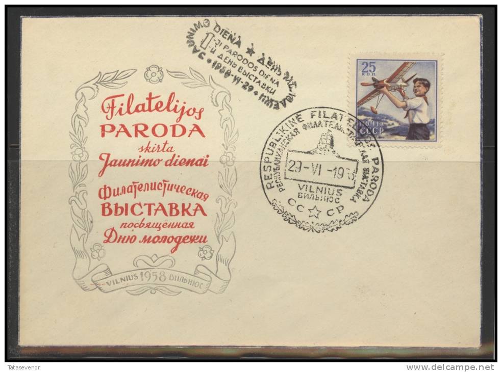 RUSSIA USSR Private Overprint On Private Envelope LITHUANIA VILNIUS VNO-klub-017 Philatelic Exhibition Aviation - Locales & Privées