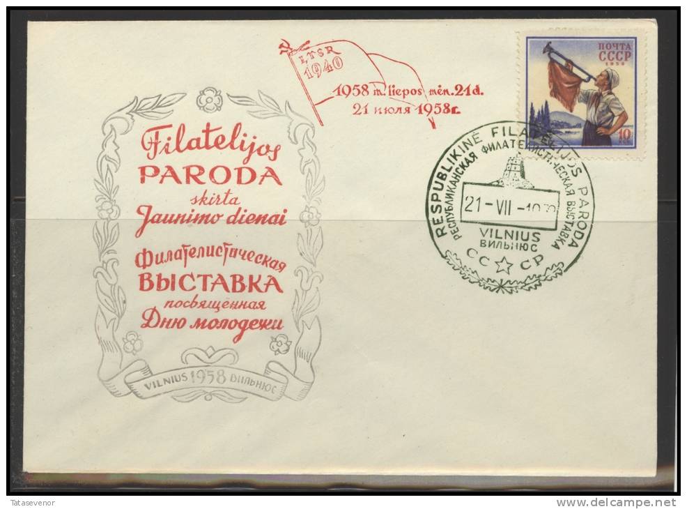 RUSSIA USSR Private Overprint On Private Envelope LITHUANIA VILNIUS VNO-klub-018-2 Philatelic Exhibition - Locali & Privati