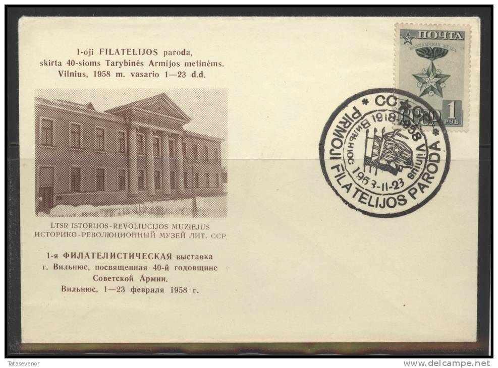 RUSSIA USSR Private Envelope LITHUANIA VILNIUS VNO-klub-020 Philatelic Exhibition Soviet Armed Forces - Local & Private