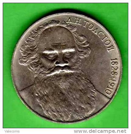 URSS USSR RUSSIA RUSLAND - 1988 -  1 Rouble - KM 216 Leo Tolstoi - XF - Russland