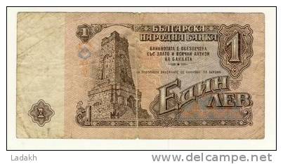 BILLET # BULGARIE # 1974 # 1 LEI  # USAGE - Bulgarien
