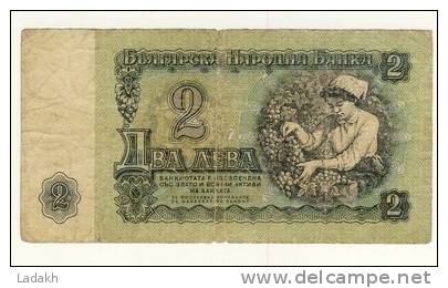 BILLET # BULGARIE # 1974 # 2 LEI  # USAGE - Bulgarien