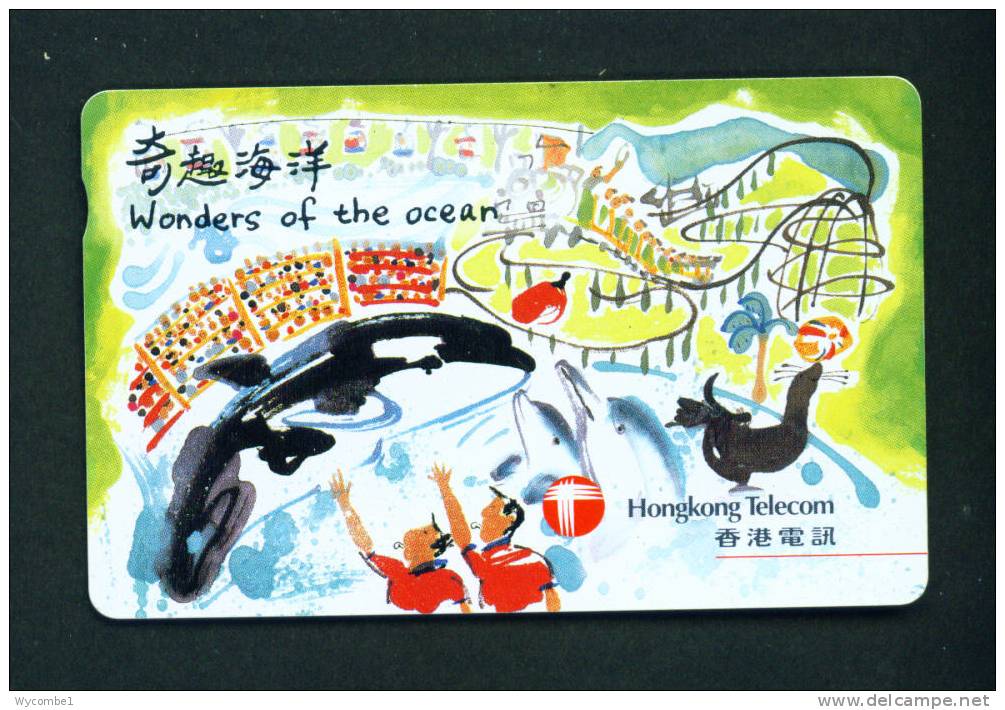 HONG KONG - Magnetic Phonecard As Scan - Hongkong