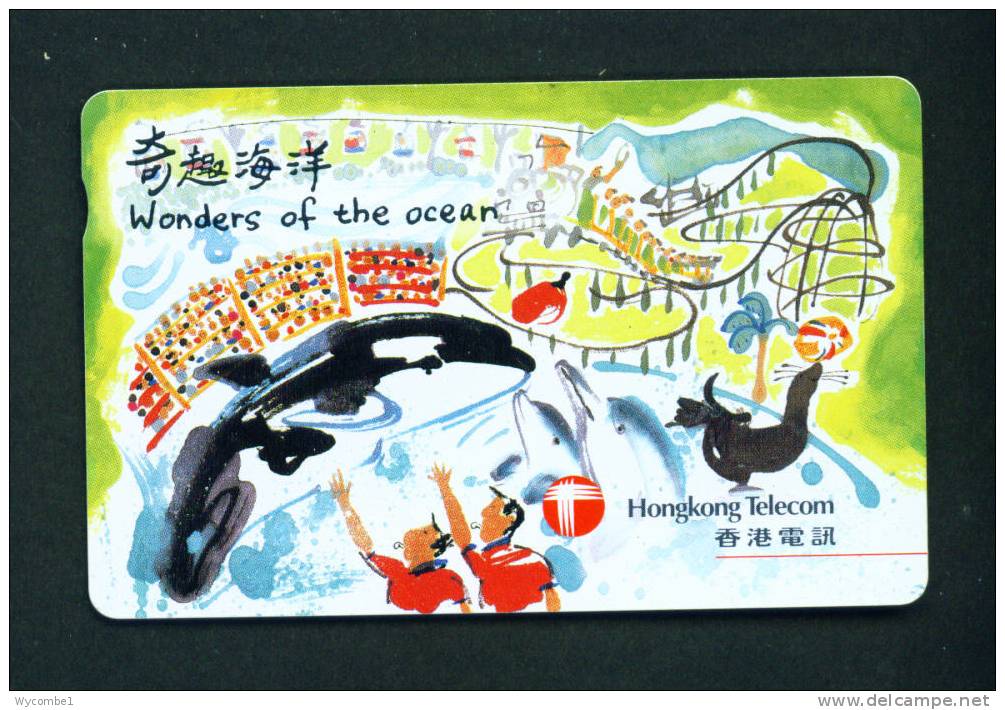 HONG KONG - Magnetic Phonecard As Scan - Hong Kong
