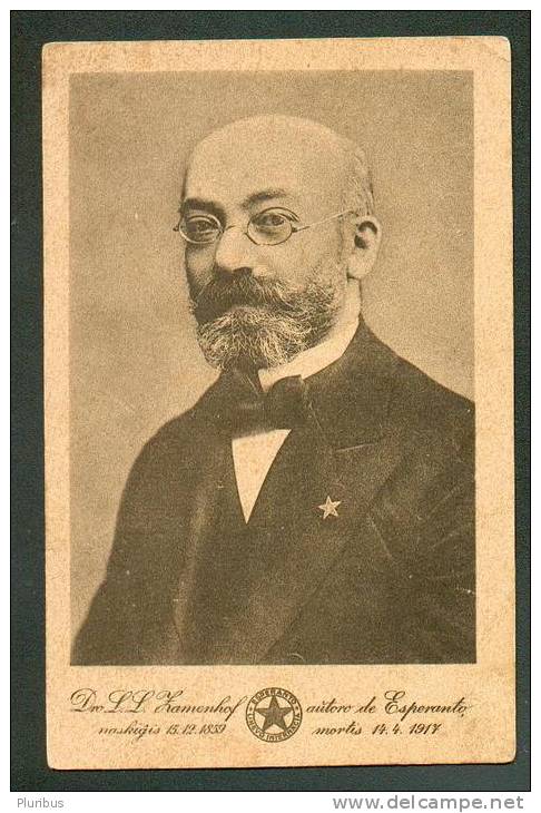 ESPERANTO  DR.  ZAMENHOF  , OLD POSTCARD , O - Esperanto