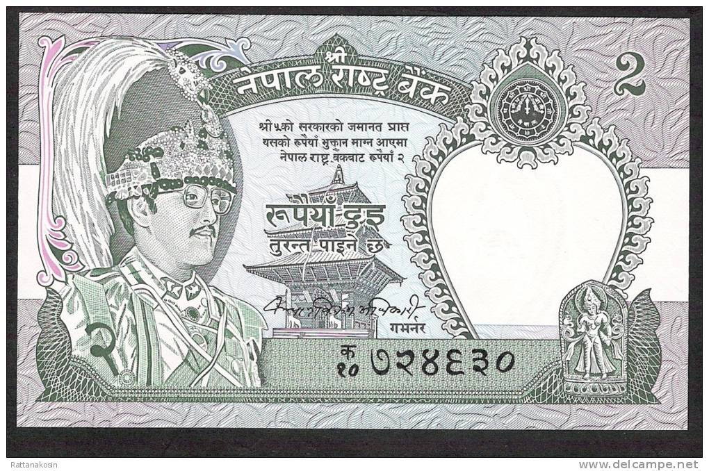 NEPAL P29a  2  RUPEES  1981  RARE SIGNATURE #10   UNC. NO P.h. !! - Népal