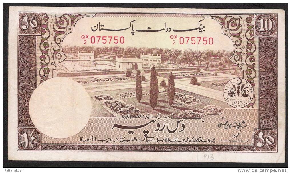 PAKISTAN P13d 10  RUPEES 1953 Signature 3 #QX/2       VF - Pakistan